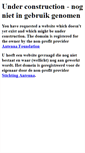 Mobile Screenshot of hamelink.antenna.nl