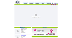 Desktop Screenshot of antenna.com.tw